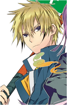 Image 9 of Harutora Tsuchimikado