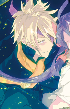 Image 8 of Harutora Tsuchimikado
