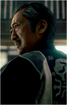 Heigo Yashima