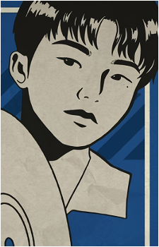 Woozi's image
