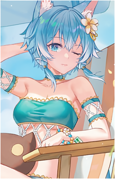 Sinon