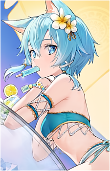 Sinon
