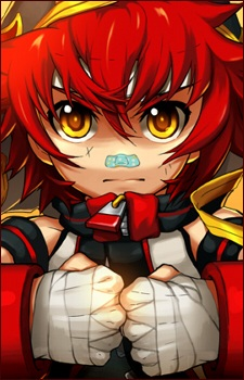 Jin Kaien