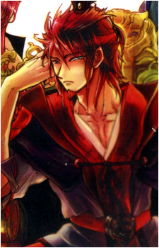 Kouen Ren
