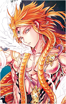 Kouen Ren