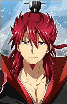 Kouen Ren