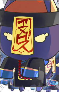 Image 3 of Anubis