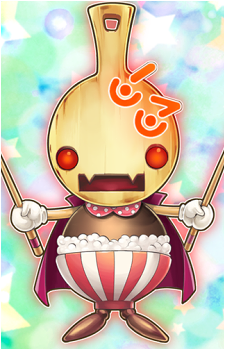 Numbers 63: O-Shamoji Soldier's image