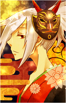 Shizuru Shu