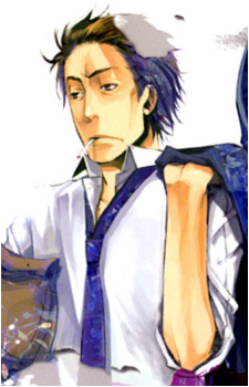 Akinobu Hashita