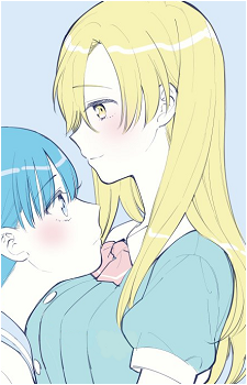 Rin Mochizuki
