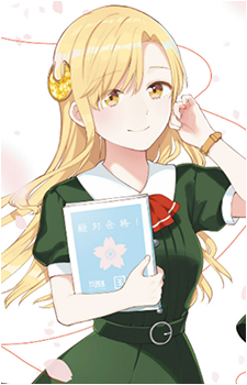 Rin Mochizuki