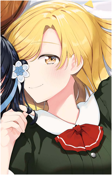 Rin Mochizuki