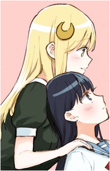 Rin Mochizuki