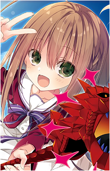 Sera Kurashiki's image