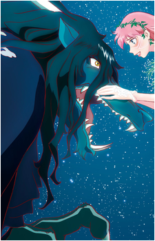 Ryuu {BELLE}'s image