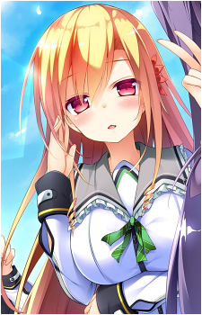 Emiru Suou