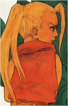 Ino Yamanaka