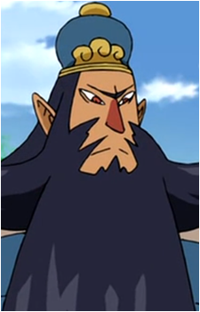 Kanu