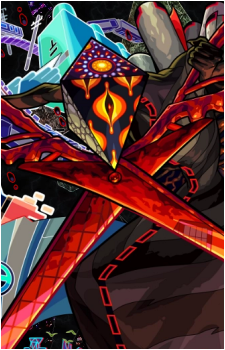 Division's image
