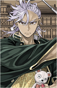 Otoya Jien's image