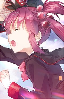 Haruka Saigusa