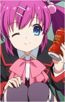 Haruka Saigusa