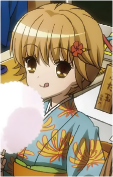 Isuzu Tsumuhana