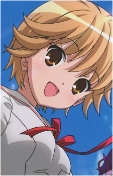 Isuzu Tsumuhana