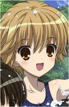 Isuzu Tsumuhana