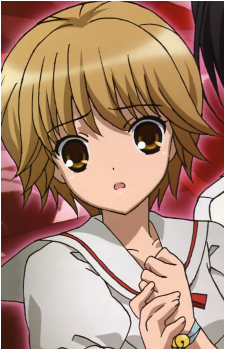 Isuzu Tsumuhana