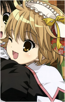 Isuzu Tsumuhana
