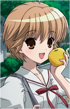 Isuzu Tsumuhana