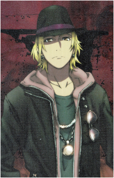 Rikio Kamamoto