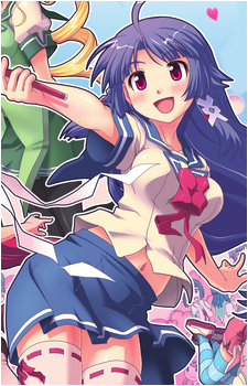 Kaname Nonomiya