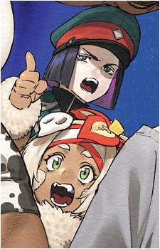 Cartel's image