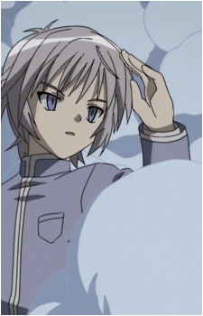 Fate Averruncus