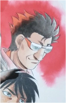 Alfredo's Coach's image