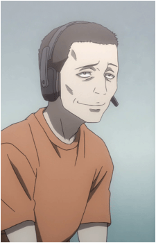 Uragami