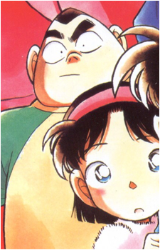 Genta Kojima