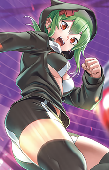 Rina Shinomiya