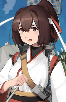 Ise's image