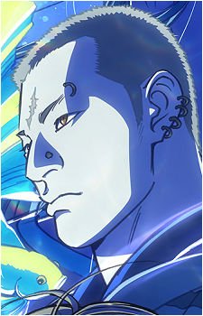 Satoru {pet}