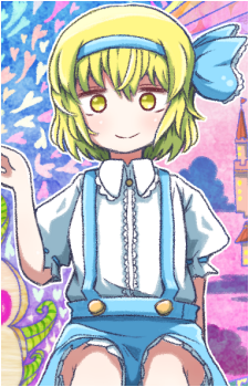 Alice (PC-98)
