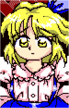 Alice (PC-98)