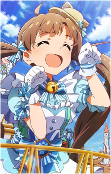 Serika Hakozaki