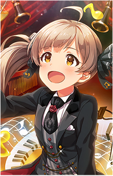 Serika Hakozaki