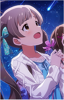 Serika Hakozaki