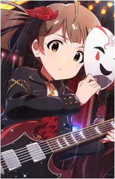 Serika Hakozaki
