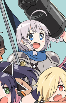 Meiden Kusagakure's image
